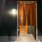 日本橋蛎殻町 すぎた - 