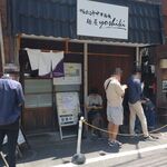 鴨出汁中華蕎麦 麺屋yoshiki - 