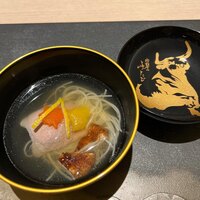 肉割烹ふたご THE JUNEI HOTEL KYOTO - 松茸のお椀