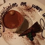 イタリアン オット - 