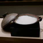 かんだ - 