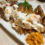 Sushiya Bungo - 