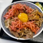 Yoshinoya - 