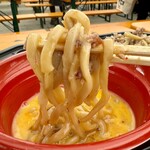 ハイパーファットン - 「大つけ麵博 presents 日本ラーメン大百科」