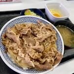 Yoshinoya - 