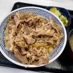 Yoshinoya - 