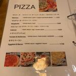 モンドール - メニュー