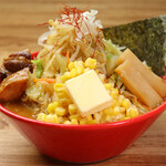 Yarou Ramen - 