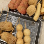 Kushikatsu Tanaka - 