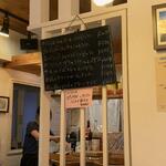 モンドール - メニュー