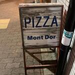 モンドール - 外観