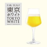 FAR YEAST Tokyo White 300ml
