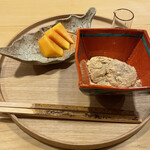 Ginza Sugano - 