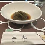 季節料理　三起 - 