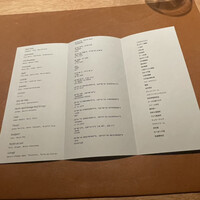Syn - 面白いメニュー！その料理のインスピレーションがある場所を座標で示してくれる