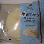 ファミリーマート - 料理写真:生メロンパン