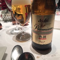 横浜モノリス - 