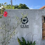 Clay Coffee & Gallery - 