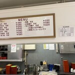 すかや 本店 - 
