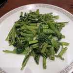 新中華 李記 - 