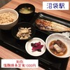 Nagomiya - 塩麹漬 焼魚定食 1000円(税込)