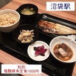 和弥 - 塩麹漬 焼魚定食 1000円(税込)