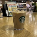 スターバックスコーヒー - 