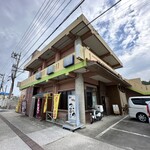 お食事処かよう - 外観