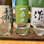 酒場 ぶっちぎり - 