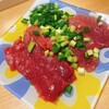 宮野肉店