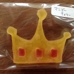 シャララ舎 - マンゴーチェリーの王冠