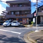 焼肉浦島屋 清須はやかわ店 - 居酒屋　はやかわ