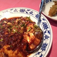 横浜中華街 重慶飯店 本館 - 麻婆豆腐(ハーフ)