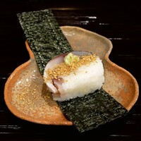 御料理 古川 - 