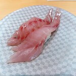 Kotobuki Sushi - 