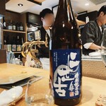 代官山ひなた - 