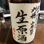 酒・肴 おまた - 