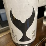 酒・肴 おまた - 