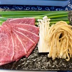 きく家 はなれ - 