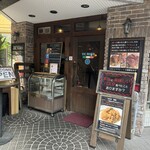 デニーロ - 入り口