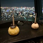 225071423 - アミューズ