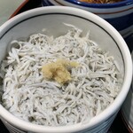 海幸楽膳 釜つる - 生姜がのったしらす丼