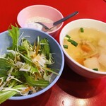MOOKATA - 