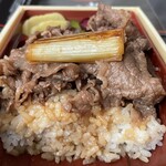 肉匠 たま助 - 『山形牛すき焼き弁当』