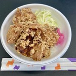 愛情唐揚本舗 - 料理写真:愛唐丼、薄味も旨し！