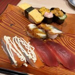 Kiduna Sushi - 