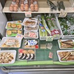 二本木鮮魚店 - 