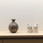 鮨 ひろ海 - 招き猫