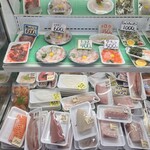 二本木鮮魚店 - 