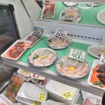 二本木鮮魚店 - 
